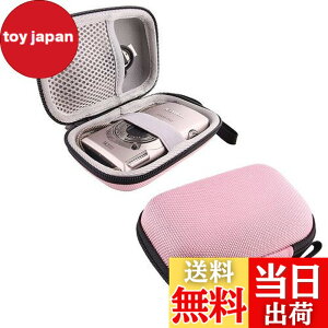 �y���������zCanon IXY650 IXY200 IXY180 IXY210 �f�W�^���J���� ��p���[�P�[�X (�s���N)