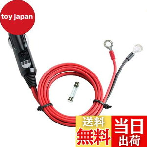 yzDongge Ԃ̃VK[C^[ P[uA_v^ 12V 24V p VK[vODCdP[u 1m 15A 20AACbg[qVK[C^[j̓ ԗpCo[^[ GA|v d