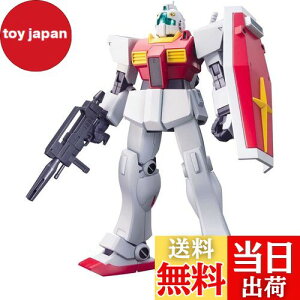 yzHGUC 1/144 RMS-179 WII (@mZK_)