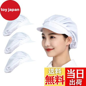 yz[Maifunn] qLbv 3Zbg X Lb` qX HX  Ɨp   y  z ʋC z jp zCg JWA  MZ8005-White