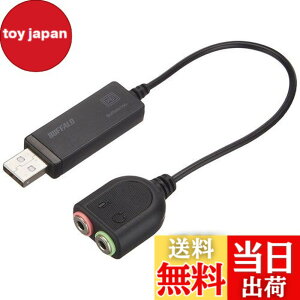 �y���������z�o�b�t�@���[ BUFFALO USB�I�[�f�B�I�A�_�v�^�[ BSHSAU105BK