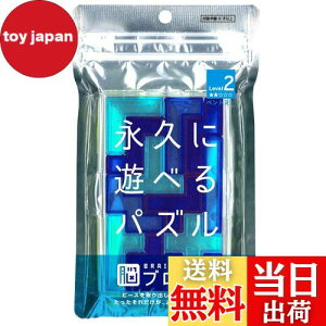 yze[(Tenyo) yg~m ]ubN ivɗVׂpY Փx2 LEVEL2 S~Ҍ 2339ʂ ]Xgb` TBB-02 s[XoăP[Xɖ߂ꂾ