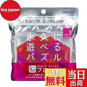 yze[(Tenyo) wLTh ]ubN ivɗVׂpY Փx3 LEVEL3 ~㋉Ҍ 4,968ʂ ]Xgb` TBB-03 s[XoăP[Xɖ߂ꂾ