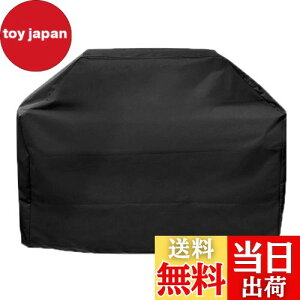 yzTRIWONDER o[xL[OJo[ ^ BBQ R Jo[ Αp obO K[fpt@j`[Jo[ AEghA Lv h ho h Ă~ (S - 145 x 61 x 117 cm)