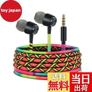 yzURIZONS 3.5mmLCz }CNt dቹ ʒ߉\ yʘbɍœK ҂ݍ݃P[uŗ܂h~h݌v