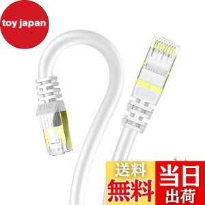 �y���������z20m LAN�P�[�u�� CAT8 �J�e�S��-8 Veetop ������ ��R�� �ό� 40GBASE-T 2000MHz SFTP 26awg �����b�L RJ45 �L�����[�Ԃ� �p�\�R�� PS3 PS4 Xbox���ɑΉ� ���ϋv�� ���� ���O���K�p(20m-1�{, ����)