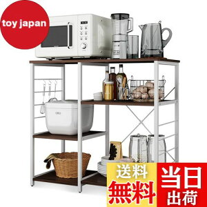 yzWLIVE W W{[h WI ȃXy[X 90*s40*82cm ȒPg