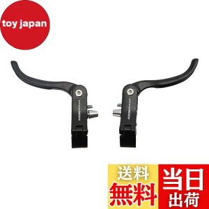 【送料無料】UPANBIKE 自転車用追加ブレーキレバーセット アルミニウム合金 22.2mm 23.8mm ロードバイク用(ブラック,22.2mm)