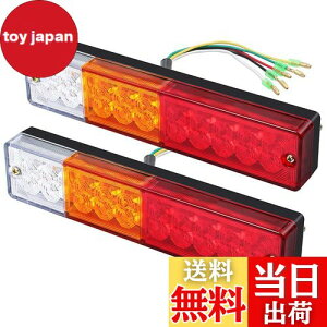 yzKarun g[[e[v led 12V/24V h ėp gbN/[[/VbvɓKp ԌΉ 2