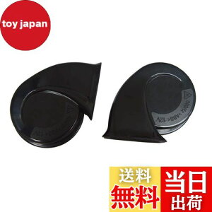 yzKYOUDEN z[}c_Ԕėp 12V NTX TEh z[ h ėp 110db /ቹ2Zbg LEXUS ԗp z[ NTX TEh z[ MAZDAp (}c_Ԕėp)