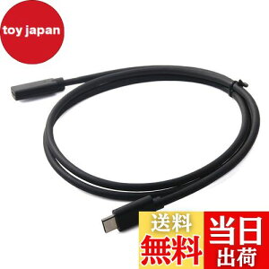 【送料無料】SinLoon USB-Cケーブル USB3.1 USB-Cタイプ Cオス - メス充電&同期 ケーブル 高速 超高 速第 2世代(10Gbps)(1M F3.3ft)