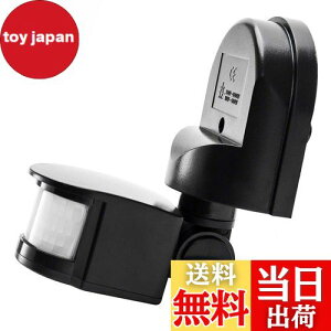 yzLovesole_JPԊOZT[XCb` [VZT[ ő 1200W O/ZLeB PIRXCb`ALAǃXCb`LED lZT[ ǎtMZT i hd