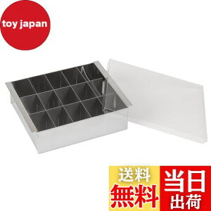 yzL KAI aَqp Vo[ 17×s14×5cm Vٗ Jo[t { H@Ή 464450