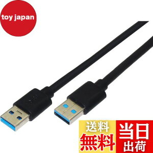 yzI[fBIt@ USBP[u IXIX USB-A - USB-A ő5Gbps USB3.0 60cm ubN