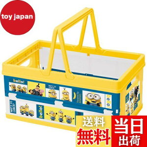 yzXP[^[(Skater) ܂肽 [{bNX ᔠ nht ςݏd˃oXPbg ~jIY 38x25x19.5cm BWOT13-A