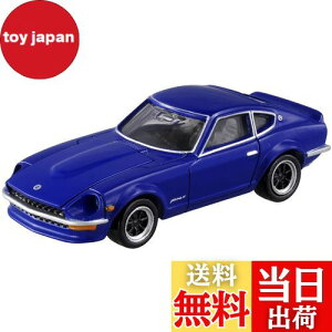 yz^Jg~[(TAKARA TOMY) w g~J g~Jv~A 09 Y tFAfBZ x ~jJ[   unisex 6Έȏ  ߋSi ST}[NF TOMICA