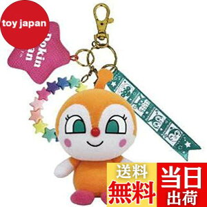 yzZKgCY(SEGA TOYS) Ap}܂܂`[ hL