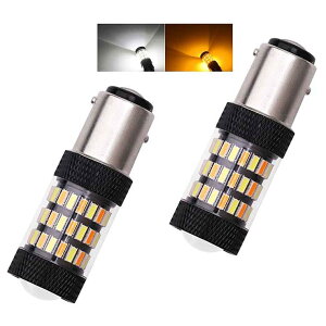 Futwod LEDou S25 _u 1157 BAY15D P21/5W LED Ao[ zCg 2F ECJ[ X[ |WVv IW  cCJ[ ϊ ou EBJ[ LEDv Cg d sp 180