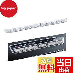 Catland xc ANZT[ Benz GAR Rg[ XCb` mu p[c Jo[ CXg[   C E GLCNX CLA ZfX xc W205 W212 W213 X253 Mercedes Benz GARXC