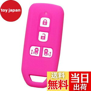 yzyIKTzz_ԗp X}[gL[VRJo[ XCh^Cv 4{^ sN/NBOX/NBOXJX^/Ȃ p݌vŃsb^TCYIh~ɍœKI炳VRŎG