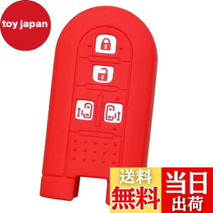 yIKTz_Cnc/g^ԗp X}[gL[pVRJo[ 4{^ bh/^g/^gJX^/EFCN/[ LoX/g[/^N/[~[/Ȃ p݌vŃsb^TCYI