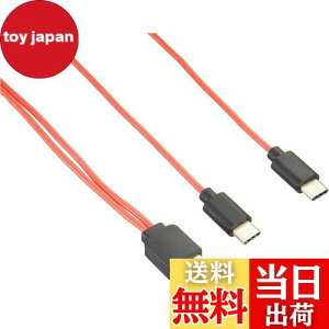 yzGXGXG[T[rX [dp USB Type-C 2҃P[uiRlN^{j X}z 2[dΉ v 5V 3A(15W)ʓdΉ 80cm SU2-TC80X2