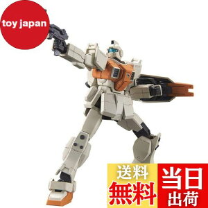 yzHGUC @mK_ 08MS ^W 1/144XP[ Fς݃vf