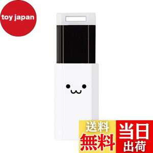 yzGR USB 64GB USB3.1 & USB 3.0 mbN zCg MF-PKU3064GWHF