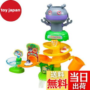 yzAKc}(AGATSUMA) Ap}Ƃ񂾂 WoWoӂXC_[