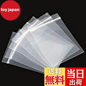 yzNALER   `bNt | n^Cv [ OPP 4*6cm 200