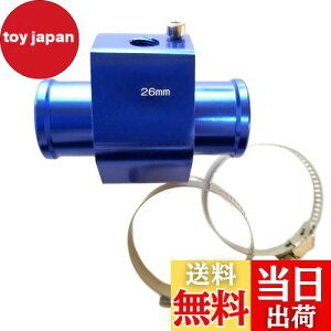 yzAquamie ėp ZT[ A^b`g A_v^[PT 1/8 WG[^[ z[X u[ (26mm)