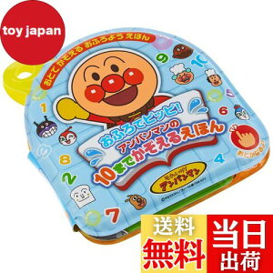 yzWCpbg(JOYPALETTE) Ap} ӂŃsbs! Ap}10܂ł邦ق G`|_rj (EVA) J[