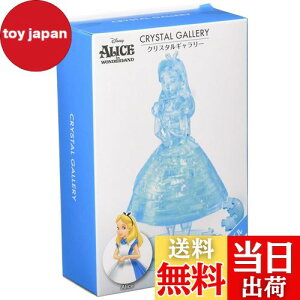 yzỹWO\[pYz38s[X NX^M[ svc̍̃AX