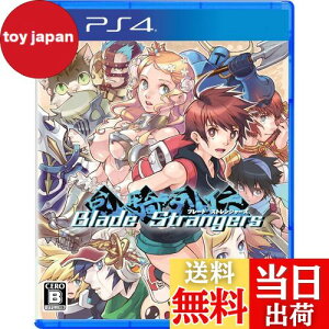 【送料無料】Blade Strangers - PS4