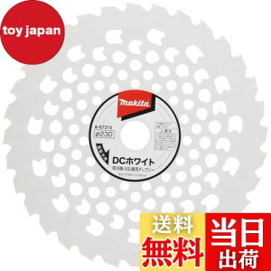 yz}L^ DCzCg`bv\[(@p) Oa230mm A-67315