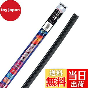 �y���������zPIAA ���C�p�[ �ւ��S�� �y�X�[�p�[�O���t�@�C�g�z ���[�J�[�i���̃O���t�@�C�g�R�[�e�B���O�S�� 1�{�� 3D ���������C�p�[�p WRTR350