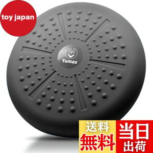 yTumazzoXfBXN oXNbV (J[ + |vt +Aϋv̂f) - tBbglX ̊g[jO GNTTCY RA}bX Ci[}bX