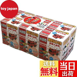 yzg~J ͂炭g~J Y_ S6tRv