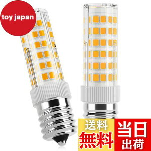 yzDiCUNO E17 LEDd 50W` dF3000K 5W 550[ 50W` Z~bN Sz^Cv 2 (e17-5WAdF)