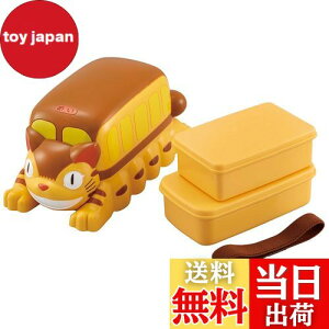 yzXP[^[(Skater) oX^ `P[X `xgt ƂȂ̃gg lRoX Wu DLB6