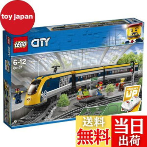 yzS(LEGO)VeB nCXs[hEgC 60197  d