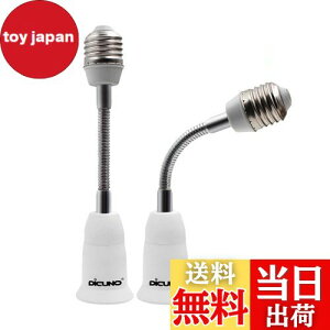 yzDiCUNO E26E26A_v^[ tLVu 15.5CM E26\Pbg px 2Zbg