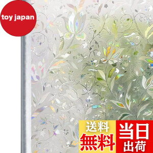 yzHomein KXډBV[g XehOXV[ uvJbg fM œ\  \蒼 ԓKX/yAKX/ݓKp KXUh~ Ih~ ԕ F