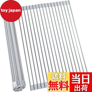 yzOhuhu ؂胉bN VN㐅؂ ܂肽 VR ω׏d15kg ݂胉bN H킨 ϔM ~ KтȂ H  ȃXy[X Lb`[i43*33cmj