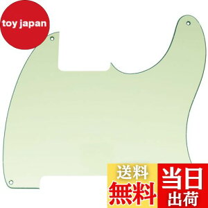 【送料無料】Musiclily 5穴 Esquire エスクワイヤー型ピックガード Fender American/Mexican Vintage 50s Esquire Teleエレキギター用、3Pミント
