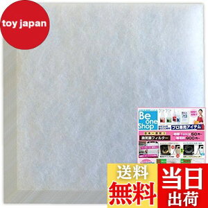 yzCtB^[ CtB^[10 (120×120mmTCYL) ԕ Q  (S120)