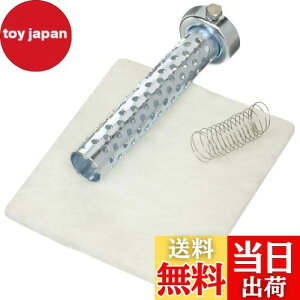 yzfCgi(Daytona) oCNp Ci[TCT[ 41 OXE[^Cv 96261