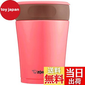 �y���������z�ۈ� SW-GD36-PP �x���[ [�X�e�����X�t�[�h�W���[ (0.36L)]