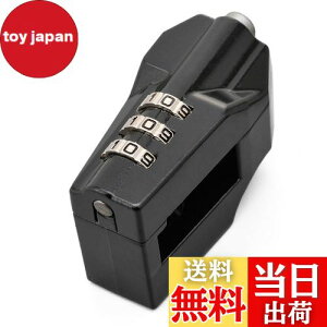 yzfCgi(Daytona) oCNp wbgbN ėp(22.2/25.4mmnhp) _C^Cv ubN 95206