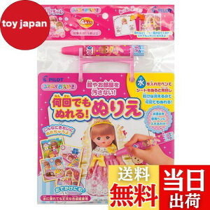 yzpCbgCL(PILOT INK) XCXC łʂ! ʂ肦  18ȏ 1823071